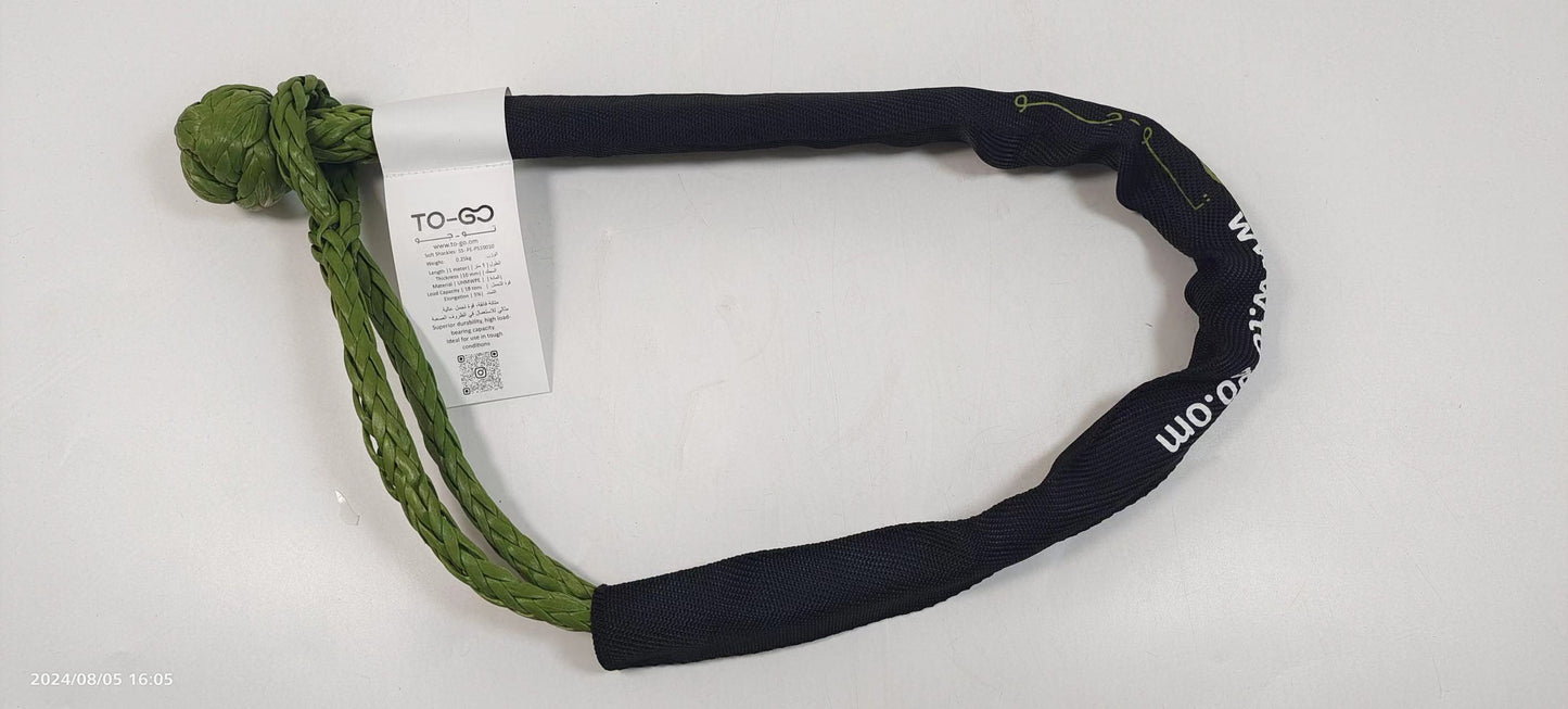 Soft Shackles 18 tons SS- PE-PS10010