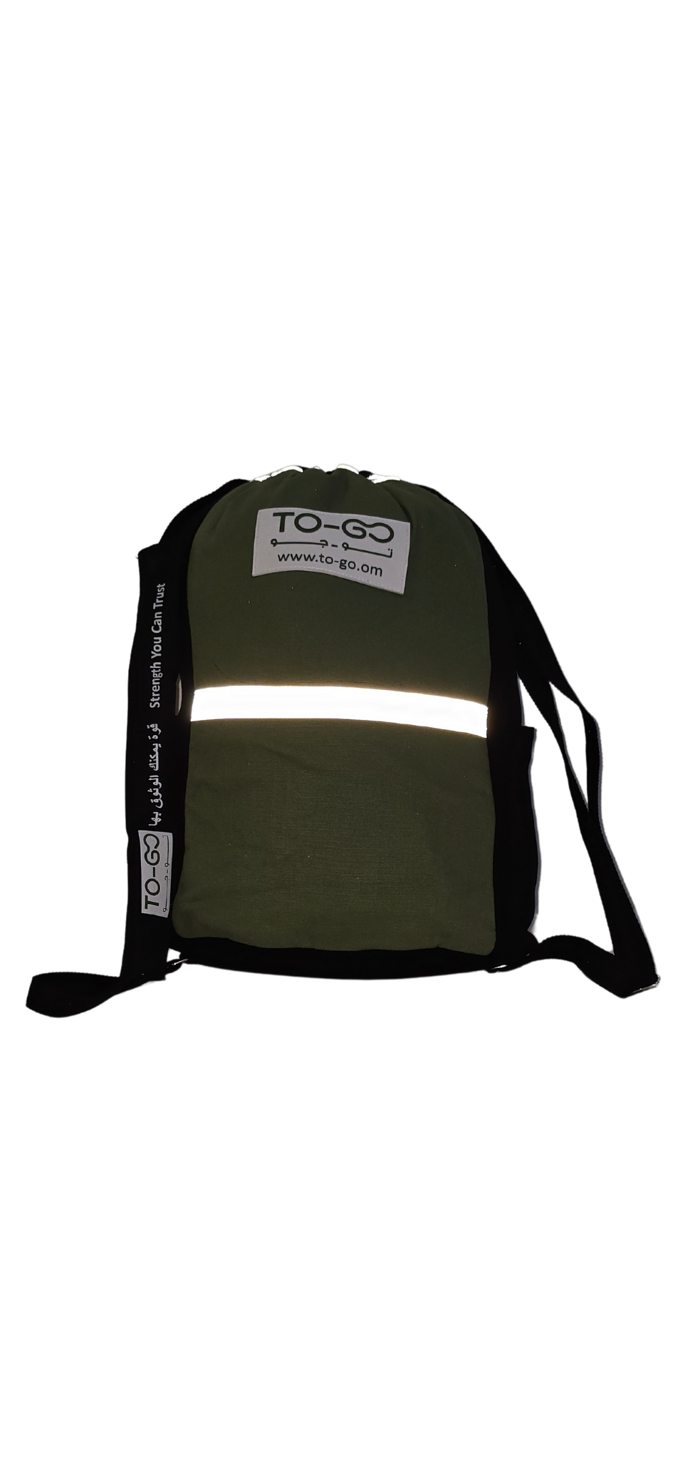 To-Go Rope Bag